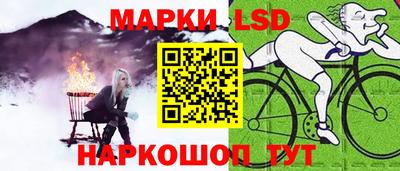 каннабис Магнитогорск