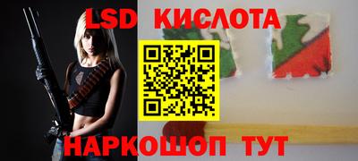 mdma Михайловск