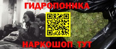 трава Михайловка