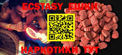 каннабис Магнитогорск