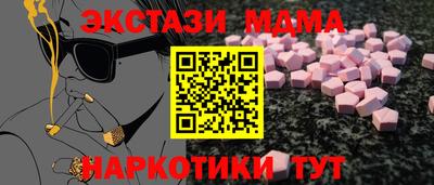 jwh Магадан