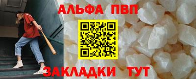 трава Михайловка