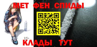 каннабис Магнитогорск