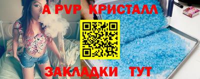 jwh Магадан