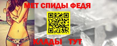 каннабис Магнитогорск