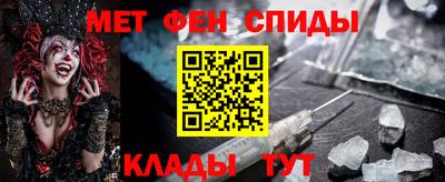 стаф Майкоп