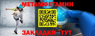 mdma Михайловск