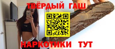 стаф Майкоп