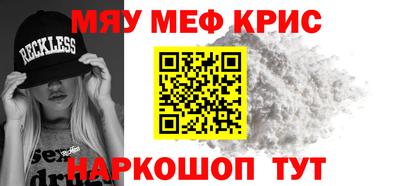 Альфа ПВП Мирный